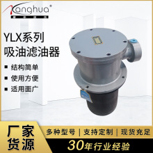 YLXϵ���������͞V���� �Vɽ�CеҺ�������^�V�� �����V����