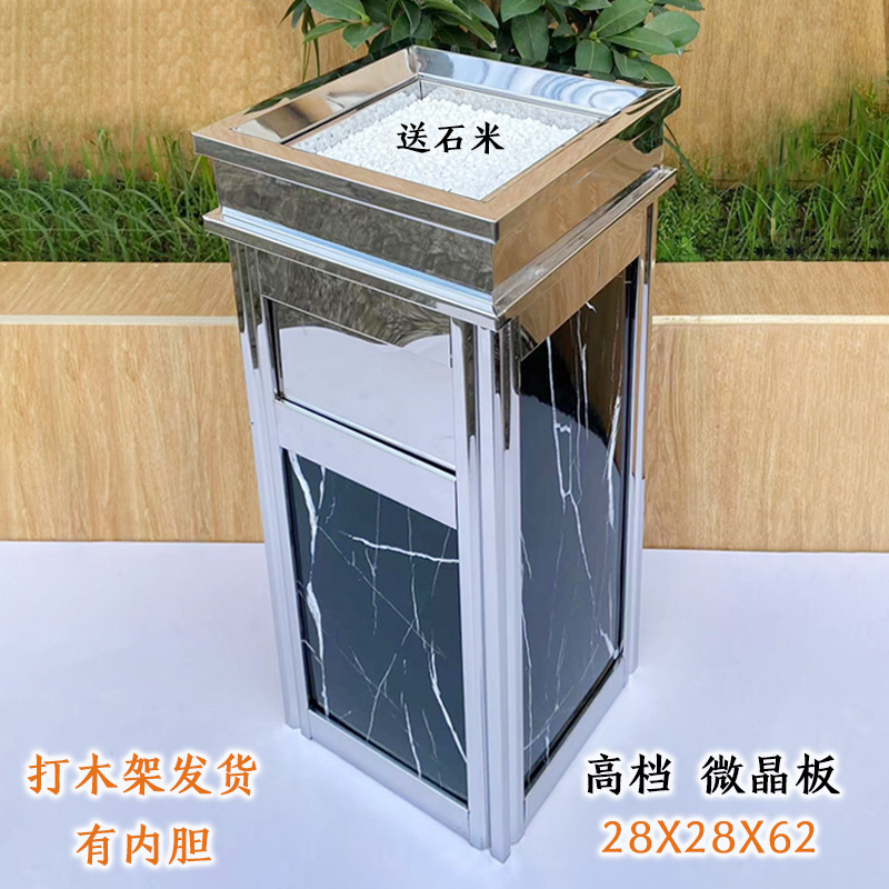 Hotel de acero inoxidable vestíbulo tambor de basura columna de cigarrillo tambor de extinción de humo con cenicero área de fumar al aire libre ascensor de alta calidad