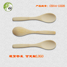 ̼СײҶ12.2X2.6CMɫᵹSPOON