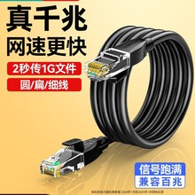 �W��ǧ��������B�Ӿ��W�j��5��6��f��·������X����10��