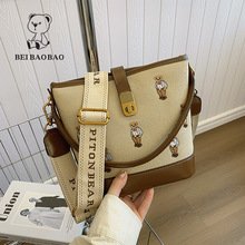 Դ�^���S2025�ļ��¿ͨС�ܰٴ�ˮͰ���r�г���Ů��