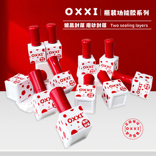 oxxi��Ʒ�����zС�tñ僽𱡼����ĥɰ������׵�