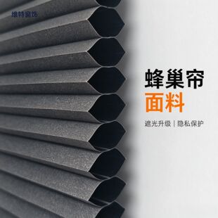 2.0��ɫȫ�ڹ�䳲���������l 20mm���ø��ᱣ�ر�ů��C��Դ�^