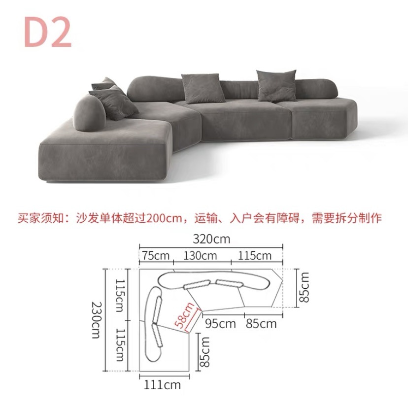 Italiano minimalista sofá de tela de roca gran sala de estar muebles villa gran capa plana módulo de forma especial sofá