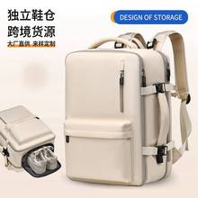 �羳�r����ʿ�p����߼��д�����Ů�����������p�������ˮ��X��