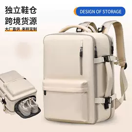 商务背包;休闲背包;通用双肩背包