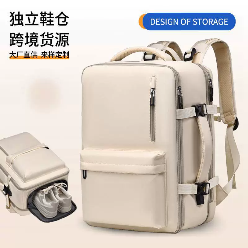跨境时尚男士双肩包高级感大容量女背包潮旅行轻便书包防水电脑包