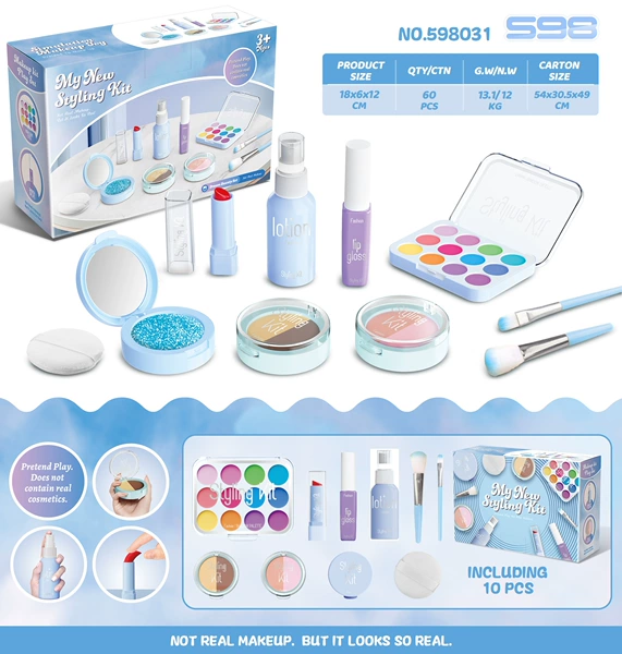 (Non-painted) Blue Color Box A