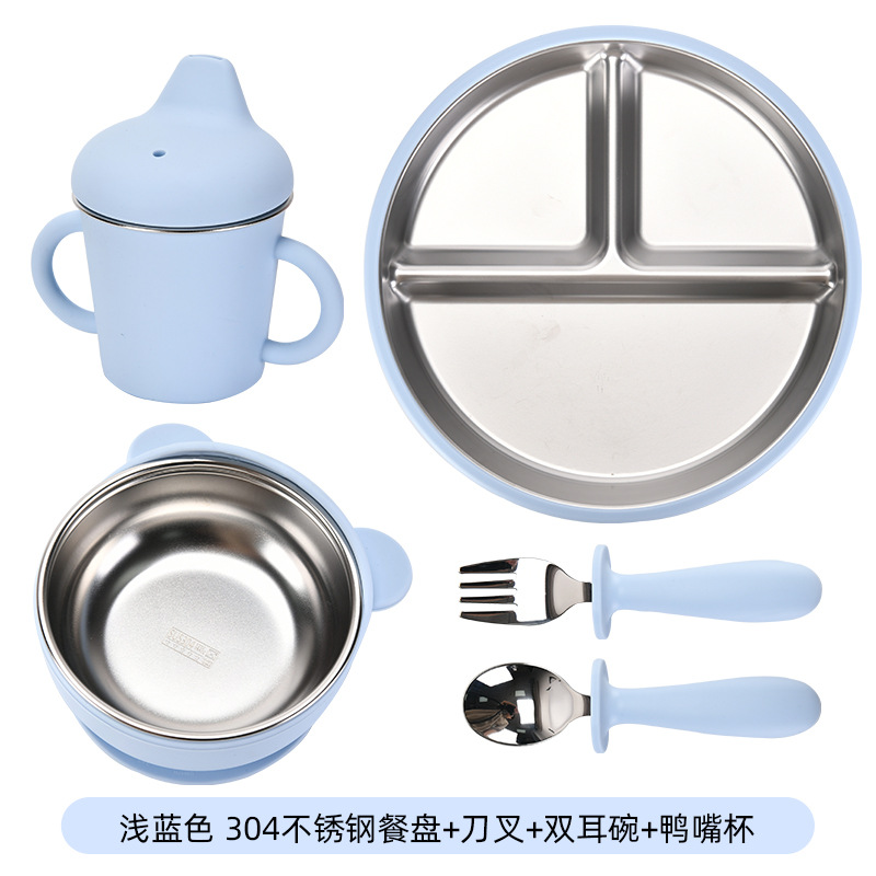 라이트블루 [곰그릇+컵+포크+20CM 접시]