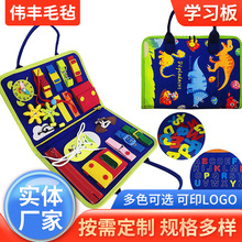 ���lë�փ�ͯæµ��W�����׃��@�����߰�DIY���°��y���