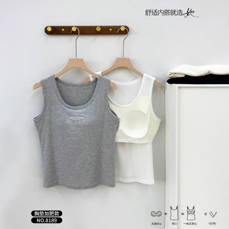 Summer Women's Short Vest with Extra Padding, All-In-One Vest, Can Be Worn Inside or Outside, Super Versatile Summer Women's Short Vest with Extra Padding, All-In-One Vest, Can Be Worn Inside or Outside, Super Versatile