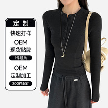 【定制】韩系辣妹女2025冬季新款加绒半开领长袖修身磨毛内搭T恤