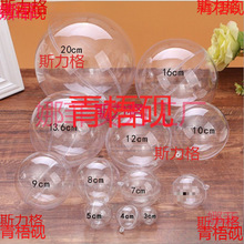 ������͸����2CM-40CM��ɫ��������ĈA���ֻ�Y�̈��bA����