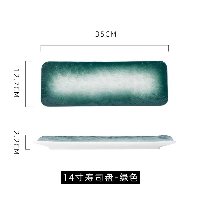 Japanese long-style ceramic sushi plate, rectangular sashimi dipping dish, stone-gradient glaze, multiple sizes