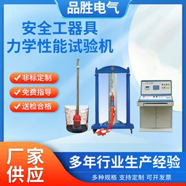 电阻测量仪表;参数测试仪器;测电笔