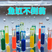 �~�ב����쾰�b�ˮ�в�����С�[��ˮ����ˮ�݄��Ⲽ���^�p�b�Ʒ