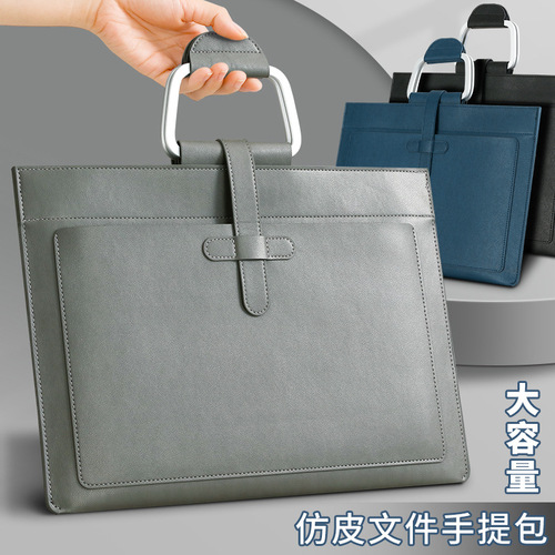 New large-capacity file bag handbag data storage computer bag PU leather office storage file bag printable