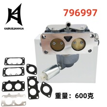 791230 796997 698494������������40N877 44M777 44P777 808-022