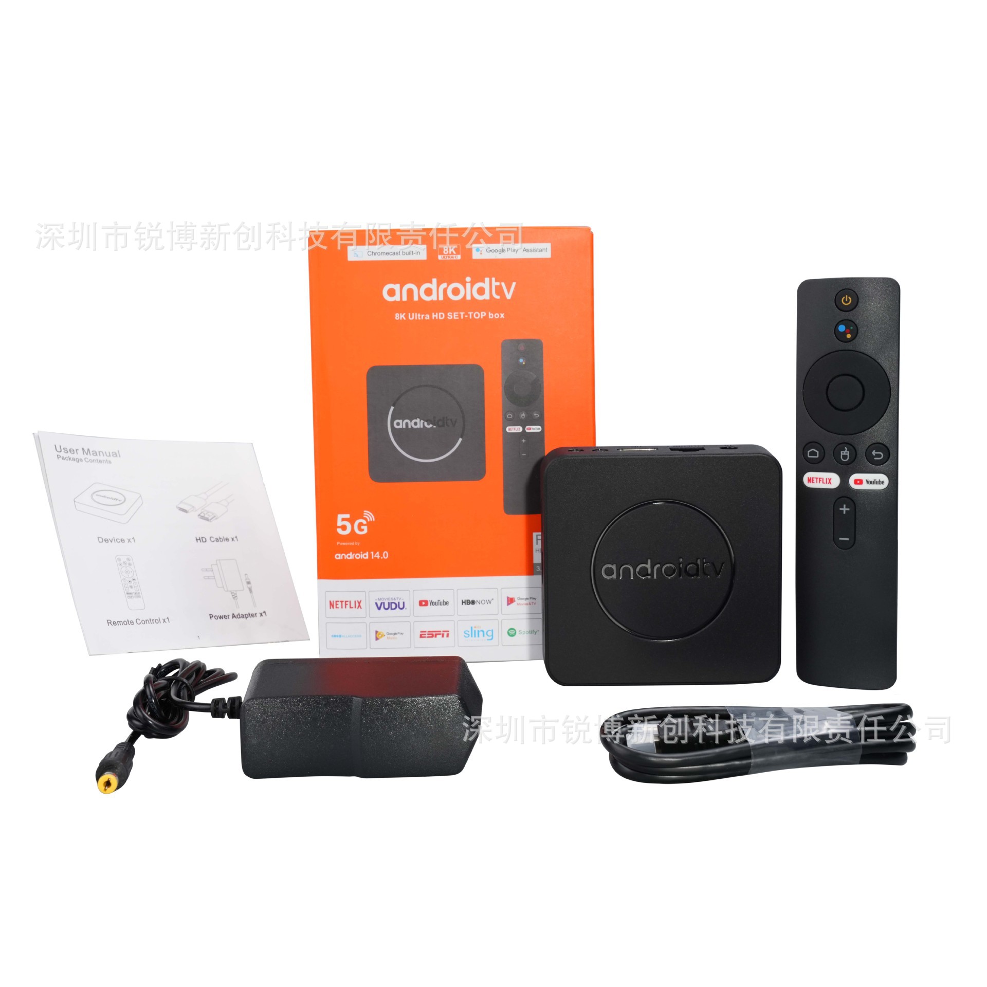 Cross-Border Popular Network Set-Top Box Android 14 Dual-Band Foreign Trade 4K High-Definition Tv Set-Top Box Player Tvbox