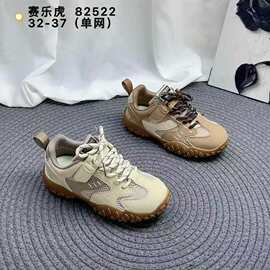 赛乐虎阿甘鞋夏单网低帮运动鞋橡胶底男童女童中童单鞋一手码批发