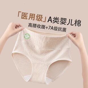 7A���־��������ރ�ѝŮ���L�����d�ո��o��Ůʿ��a���A������ѝ