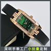 Rectangular small fashionable belt, universal swiss watch, internet celebrity