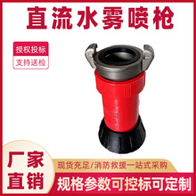 ɭ���������^ɢ�F������;ֱ��ˮ�F������ș�����F������