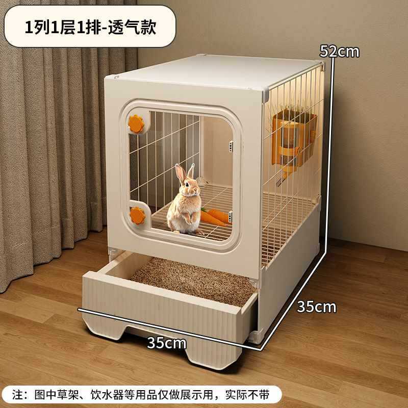 兔子笼子家用别墅自动清粪特大豪华窝兔屋宠物荷兰猪笼子透明观景|undefined
