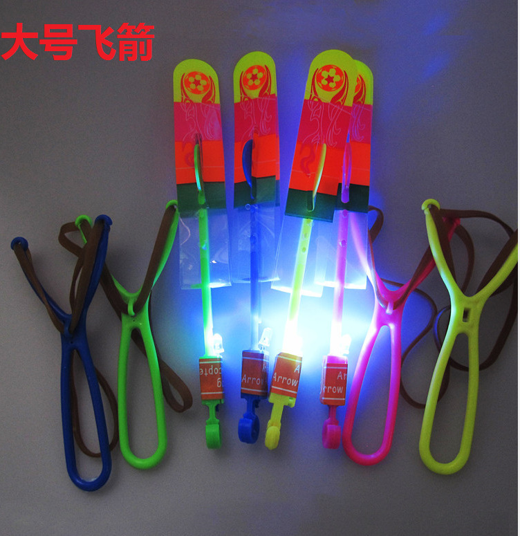 Red and blue dual flashes slingshot ejection flying archery Creative…