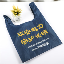 ���������]ţ�򲼾I�Ӳ�ݮ��ُ����ۯB��ˮ���������logoӡˢ