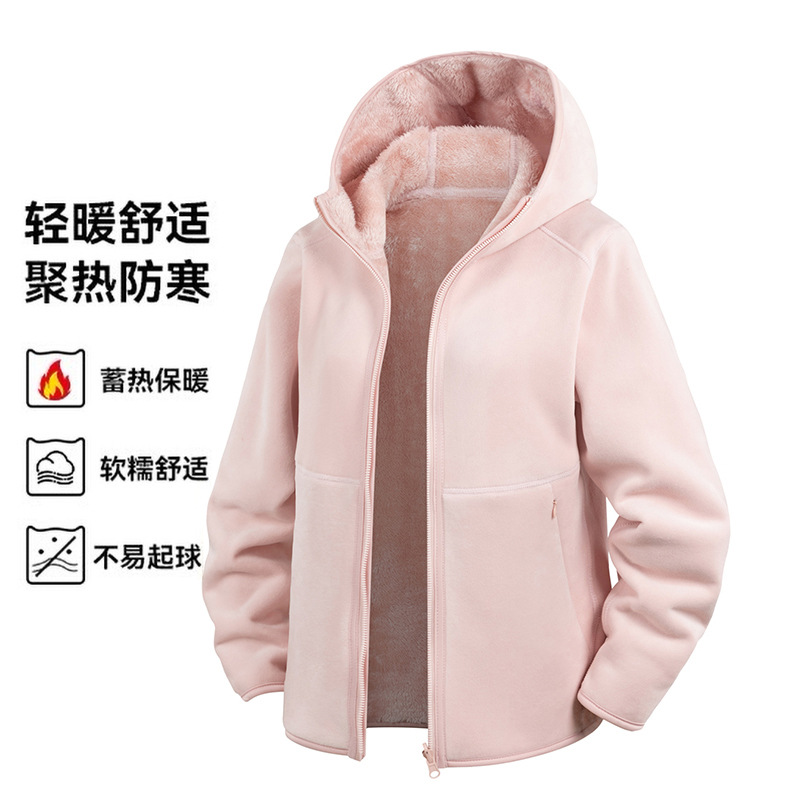 Doble cara de abrigo de terciopelo de mujer otoño y invierno calentamiento grueso agitado con capuchón cardigan de invierno para mujeres para correr y escalar montañas