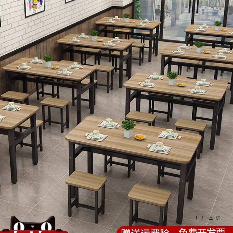 Table, Dining, Fast Food Restaurant, Snack Bar, Special Table and Chair Combination, Rectangular Breakfast Shop, Restaurant Noodle Shop Dining Table, Commercial