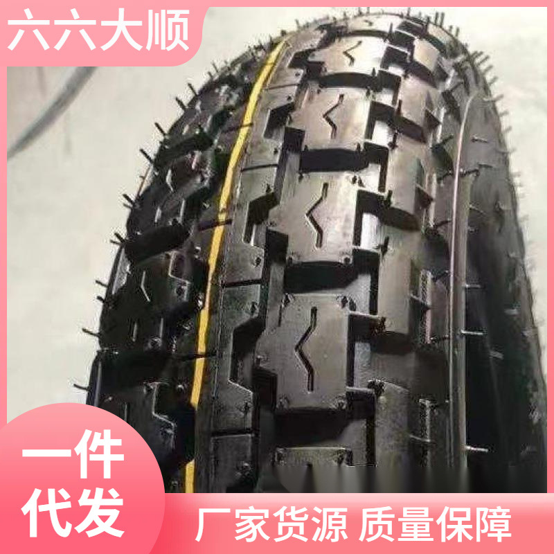 正新轮胎电动三轮车/-外胎 内 外胎