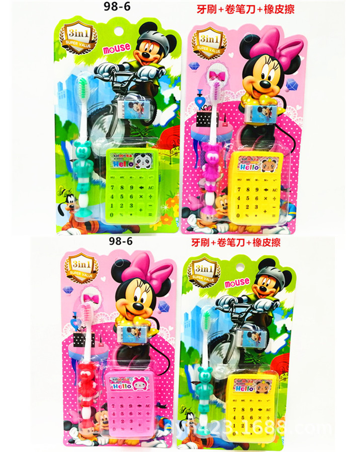 98-6儿童牙刷.jpg