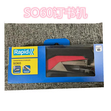  Rapid SO60 SʡƽӆC bӆC 60