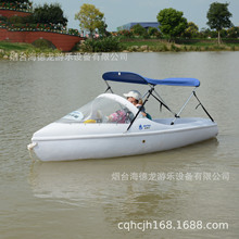 ������ȫ�����eС����ͧ ˮ���Θ��_̤�� ����ϩ���ϴ�