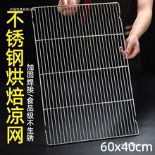 �B�䲻�P䓾W�����W�決�����������W����s��6040���_�����W