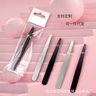 Individually packed eyebrow clip precision tweezers stainless steel eyebrow tweezers beauty tools eyelash tweezers factory spot