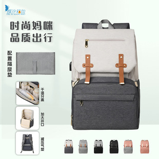 ������ɼ�����ϵ�๦�ܜp����|ĸ������usb��늴�����������