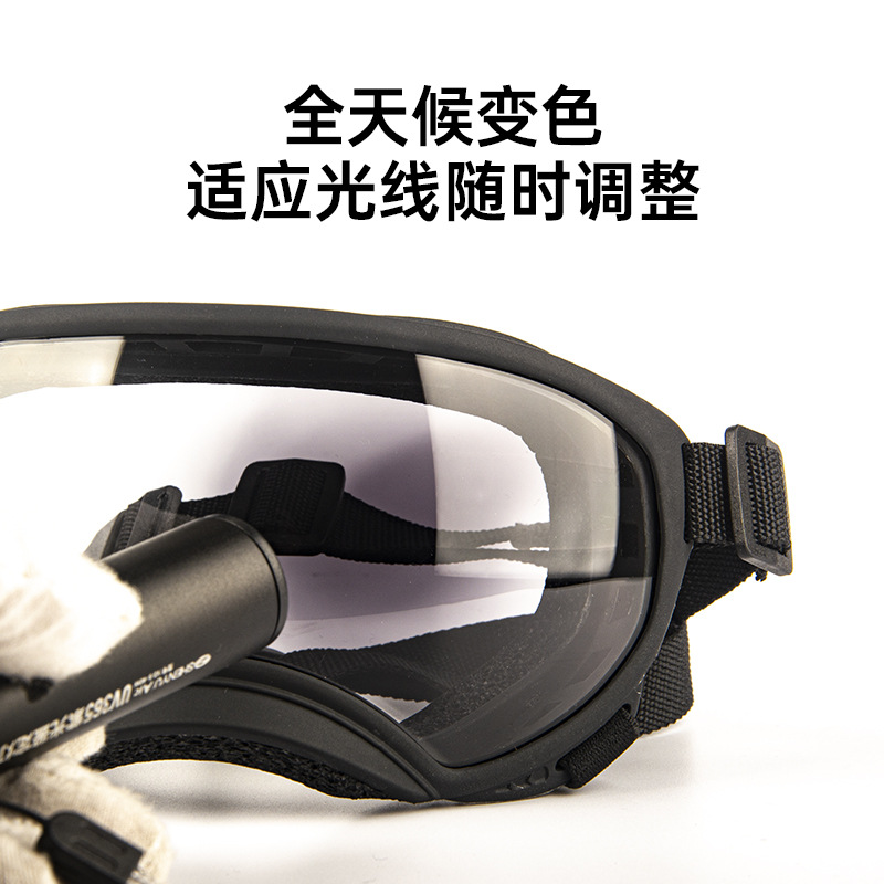 Color-changing pet sunglasses, UV and wind protection, pet goggles, dog sunglasses, trendy matching, sun protection glasses