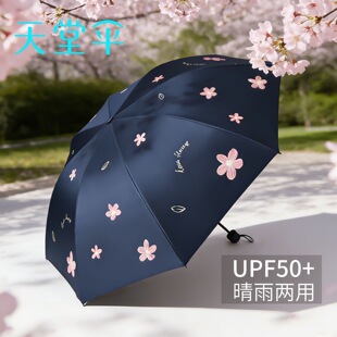 ���Â�33997E���g�����������⾀���ۯB���z��ꖃ�������̫ꖂ�