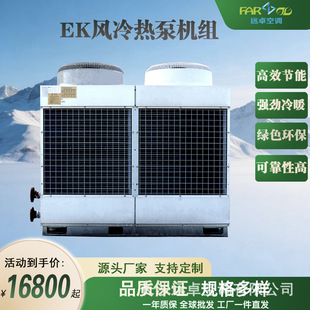 ���֚W�� EK �����L���ÙC�M �Ƶ��̈��k������ů���{ ���͜ز�