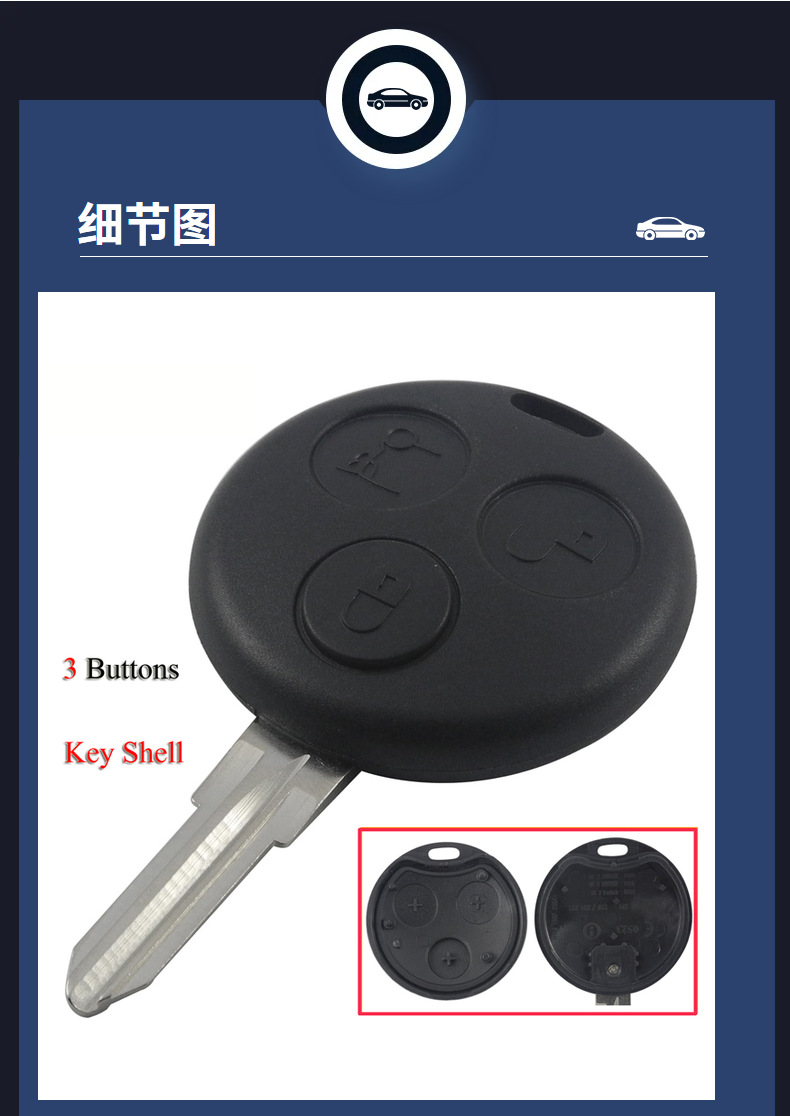 Suitable for Mercedes-Benz Smart smart FORTWO450 straight plate 3-button car remote control key shell without standard