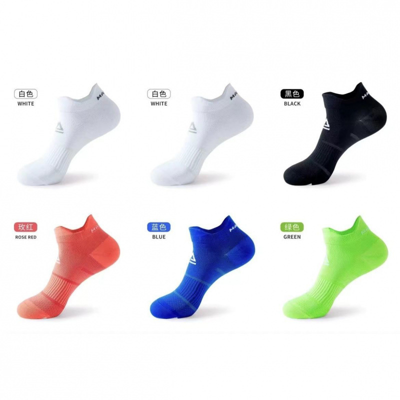 6 pairs [2 white + black + pink + green + blue]