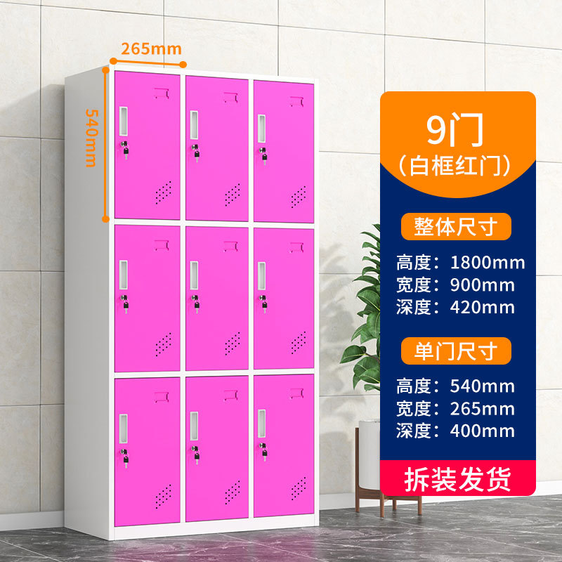 Salón de belleza mostrador de almacenamiento salón de baile con cerradura armario de color cerradura de inducción gimnasio cuarto de baño vestuario