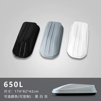 Wholesale | Roof box - screw-embedded-650l-without-crossbar-available-in-white-gray-and-black