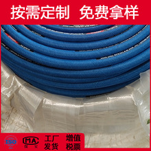 SAE100R5�{ɫ�⾎���͹� �⾎�������߉��͹� �A䓽z�߉�ܛ��