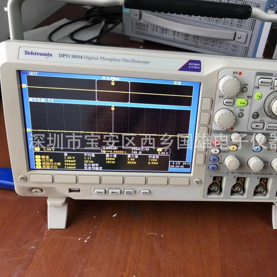 供应/回收中 泰克数字荧光示波器DPO3034全四通道300M