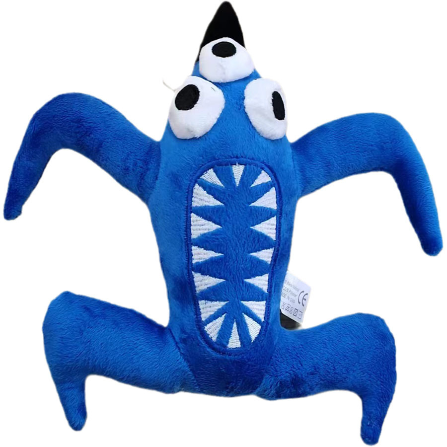 Nuevo Juguete de Peluche de Banban Garden, Muñeco de Peluche de Animales para Jardín de Infancia, Importado