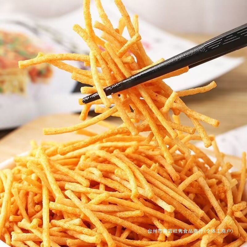 武汉热干面膨化薯条宿舍零食8090后经典童年膨化怀旧小食品